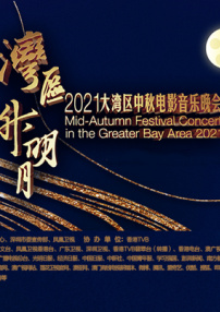 国产精品400部自产在线观看